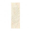 Плитка Iris Ceramica Коллекция MARMI IMPERIALI : Orosei Impero