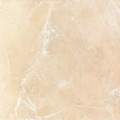 Плитка Baldocer Коллекция Aroa : AROA ARENA
