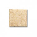 Плитка Serenissima Antiqva : Sand Quarri Stone
