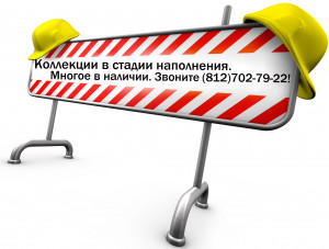 Керамическая плитка Ardomix 