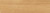 Kerama Marazzi Аргания KM1040G0011N 10x40 Керамогранит