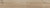 Vitra Aspenwood Бежевый Mat. R10a 20x120 Керамогранит