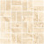 Kerranova Shakespeare Light Beige K-4003/SR/m12 24,5x24,5x10 Мозаика