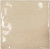 Equipe Manacor Beige Argile 10x10 Плитка настенная