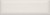 Kerama Marazzi Аккорд 9011 8,5x28,5 Плитка настенная