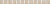 Kerama Marazzi 'Карандаш' Бисер POF002 Pol. 1,5x20 Бордюр