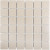 Starmosaic Homework Light Beige Matt 30,6x30,6 (чип 48x48 мм) мозаика керамическая