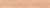 ITC (Индия) Ariana Wood Brown Matt 20x120 Керамогранит