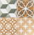 Nice Ker Chic Helen Warm 45x45 Декор