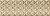 Trend by Kerasol Madera Estrella Rectificado 25x75 Плитка настенная