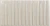 Wow Sweet Bars Deep White 12,5x25 Плитка настенная