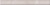 Kerama Marazzi Баккара PFE005 Pol. 2x20 Бордюр