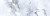 Delacora Frost Shadow 25,3x75 WT15FRR15 Плитка настенная
