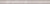 Kerama Marazzi Баккара PFD004 Pol. 2x30 Бордюр