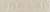 Kerama Marazzi Безана OP\C206\12138R Mat. 5,5x25 Бордюр