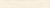 Laparet Irony Crema Bland (бежевый) 19,5x120x9 Керамогранит