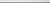 Delacora Royal Pronto 1,8x25,3 BW0PRT15 Бордюр