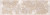 Kerama Marazzi Баккара OP\A35\8290 Pol. 5,5x20 Бордюр