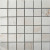 Neodom Onix One Mosaico Miel Pol. 5x5 30x30 Мозаика