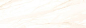 Фото товара Delacora Avrora Latte 25,3x75 WT15AVR11 Плитка настенная