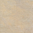 Фото товара Italon District X2 Sand Ret. 60х60 Керамогранит