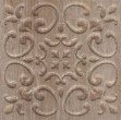 Фото товара Kerama Marazzi Браш Вуд STG\B481\SG1550 Mat. 10x10 Вставка