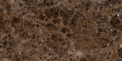 Фото товара Laparet Emperador Brown 60x120x9 Керамогранит