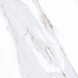 Фото товара Laparet Lord (белый) 40,2x40,2x9 Керамогранит