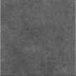 Pamesa Art : Pamesa Art Marengo 22,3x22,3 Керамогранит, 22.3x22.3
