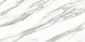 VITRA MarbleSet : Vitra MarbleSet Венато R9 Lapp. 60х120 Керамогранит, 120x60