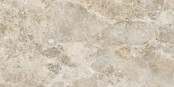 VITRA MarbleSystem : Vitra MarblesS Emperador Cream Lapp. 60х120 Керамогранит, 120x60