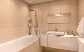 Интерьер Плитка AltaСera Wood Beige