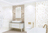 Фото плитки Altacera Resort в интерьере 2