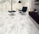Фото плитки Primavera Speranza Gold в интерьере 1