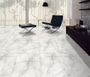 Фото плитки Primavera Speranza Gold в интерьере 1