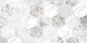 Alma Ceramica Grigio : Alma Grigio 25х50 DWU09GRG027 Декор белый, 50x24.9