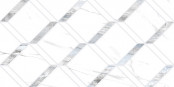 New Trend Marmara : New Trend Marmara Mix 25х50 WT9MAM55 Плитка настенная, 50x25