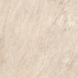 Фото товара Vitra Quarstone Бежевый Matt. 60x60 Керамогранит
