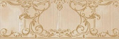 Фото товара Onyx Inserto Chiffon