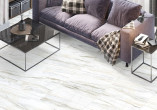 Фото плитки New Trend Brazylyan в интерьере 2