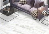 Фото плитки New Trend Brazylyan в интерьере 2