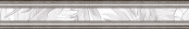 Alma Ceramica Bonita : Alma Bonita 8х50 BWU54BNT007 Бордюр серый, 50x8