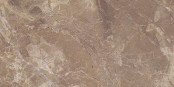Фото товара Laparet Nemo (бежевый) 20x40x8 Плитка настенная