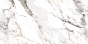Фото товара Vitra Marble-X Бреча Капрайа R9 Lapp. 60х120 Керамогранит