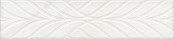 Фото товара Kerama Marazzi Борсари ALD\A35\12103R Mat. 5,5x25 Бордюр