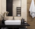 Фото плитки Laparet Carnico Beige в интерьере 4
