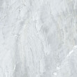 Grasaro Genio : Grasaro Genio G-3021/M 60x60x9 Керамогранит, 60x60