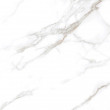 Фото товара Neodom Classic Marble Statuario Irish Gold Matt 120x120 Керамогранит Фото товара Neodom Classic Marble Statuario Irish Gold Matt 120x120 Керамогранит