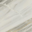 Фото товара Coliseumgres Firenze Bianco 45x45x8 Керамогранит