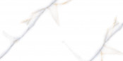 Empero Marble : Empero White Marble 60x120 Керамогранит, 120x60